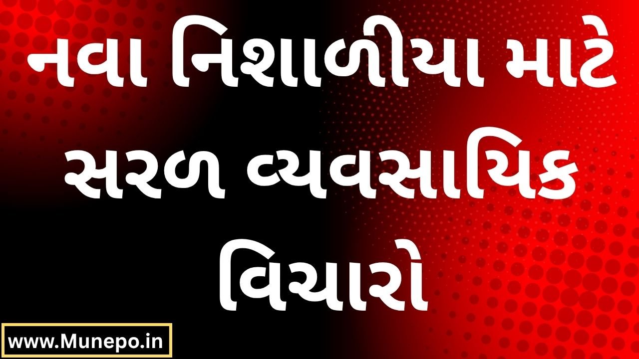 Easy Business Ideas for Beginners