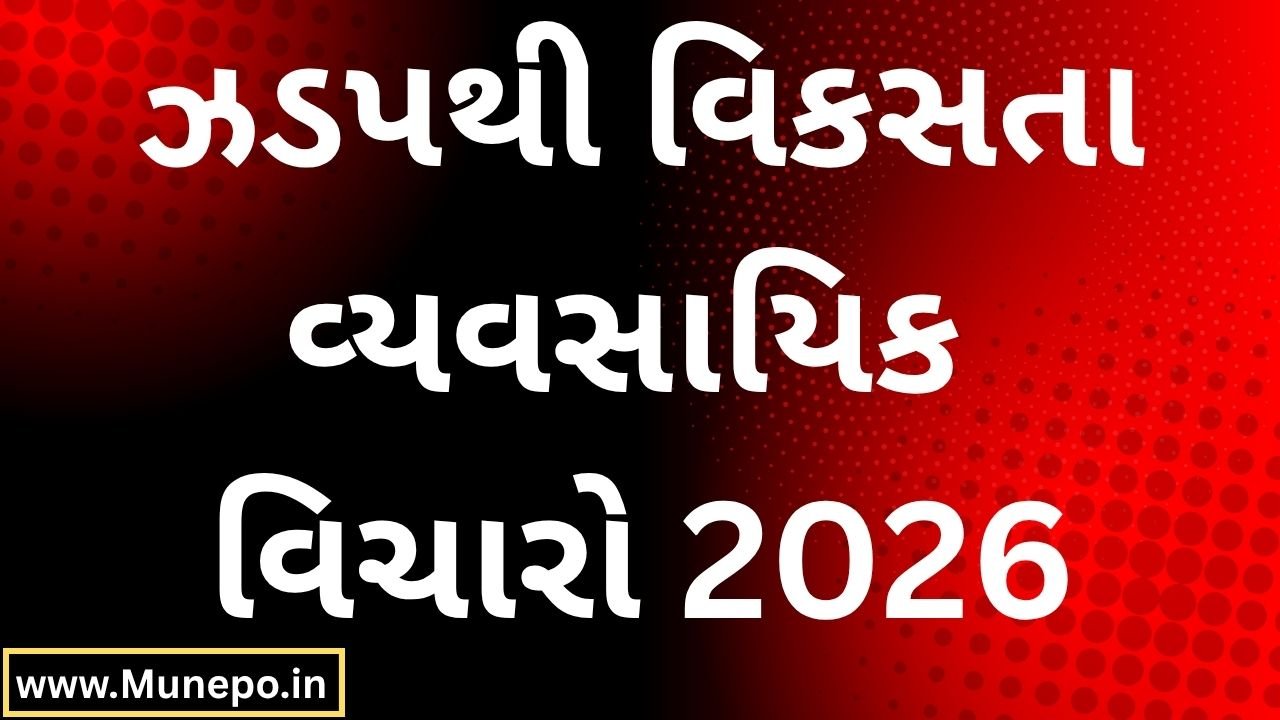 Fast-Growing Business Ideas for 2026