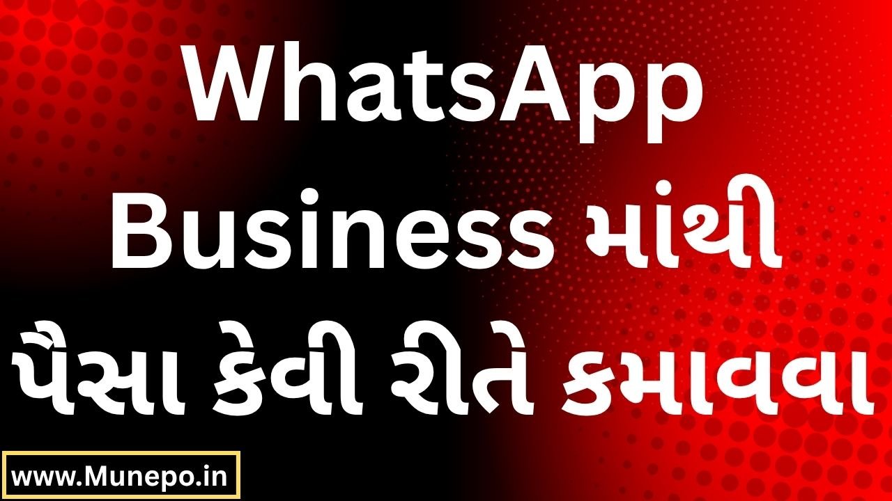 How to Earn Money from WhatsApp Business