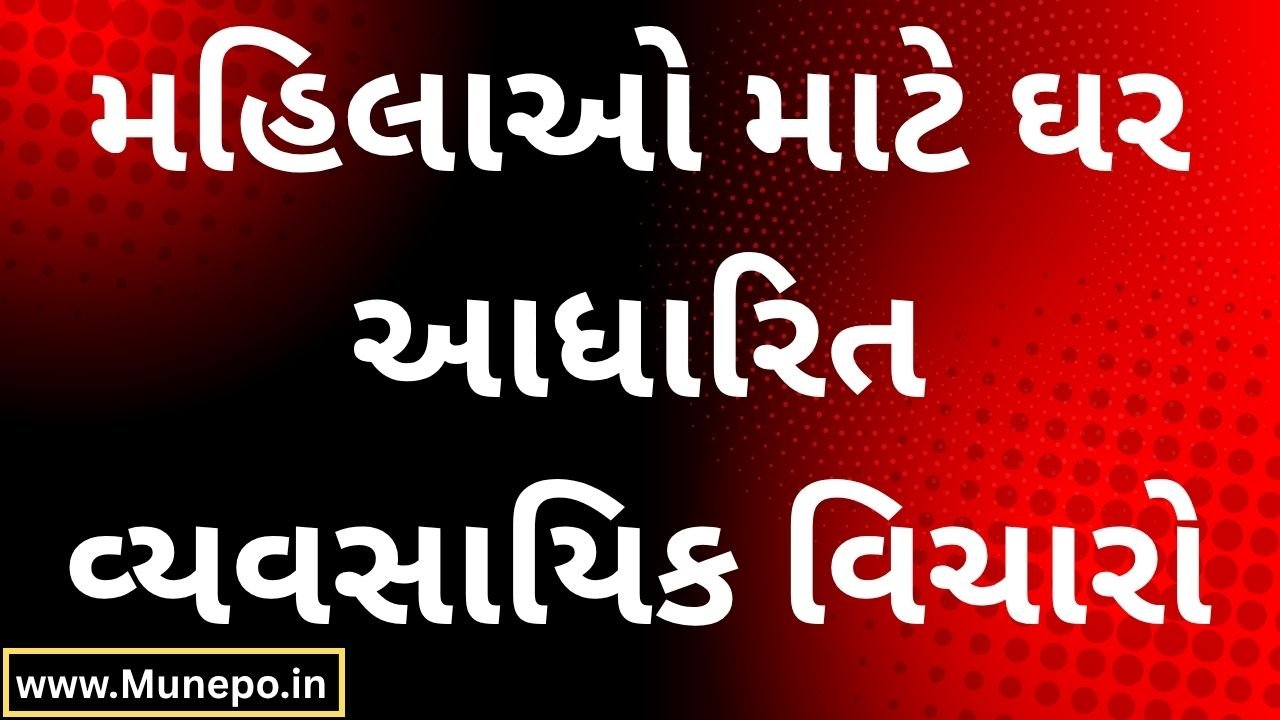 Work-from-Home Business Ideas for Women